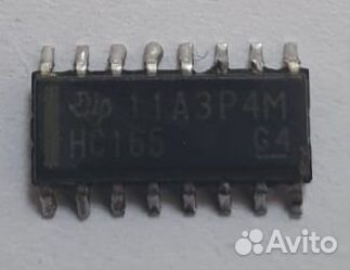 Микросхема AD8403A10