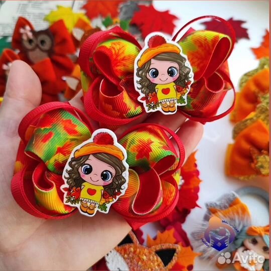 Осенние бантики и заколки