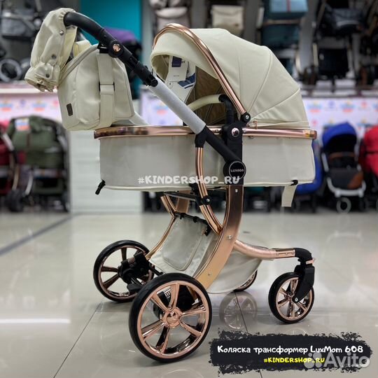 Новая коляска 2в1 в премиум эко коже LuxMom 608