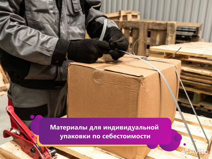 Фулфилмент - лучшие условия для большого объема