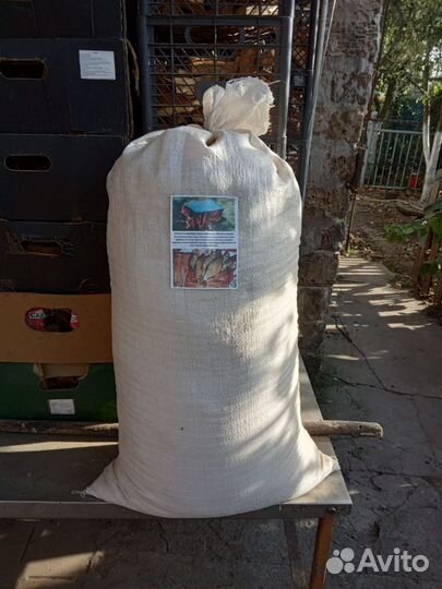 Опилки фруктовых деревьев для копчения