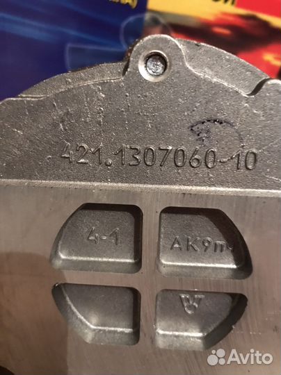 Водяная помпа газель