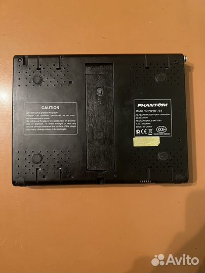 Портативный DVD плеер Phantom