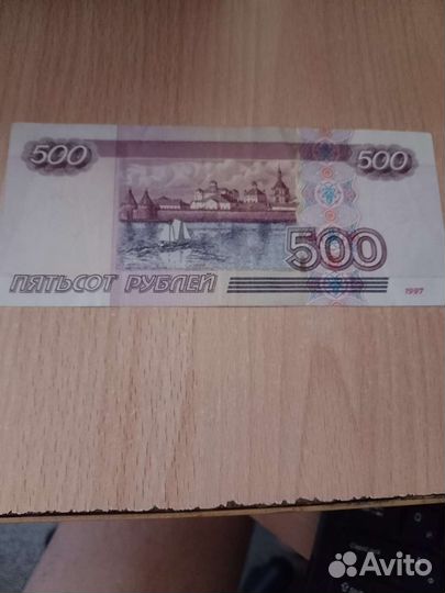 Номинация 2004 года