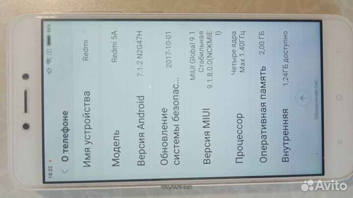 Xiaomi Redmi 5A, 3/32 ГБ