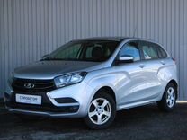 ВАЗ (LADA) XRAY 1.8 AMT, 2018, 90 802 км, с пробегом, цена 919 000 �руб.