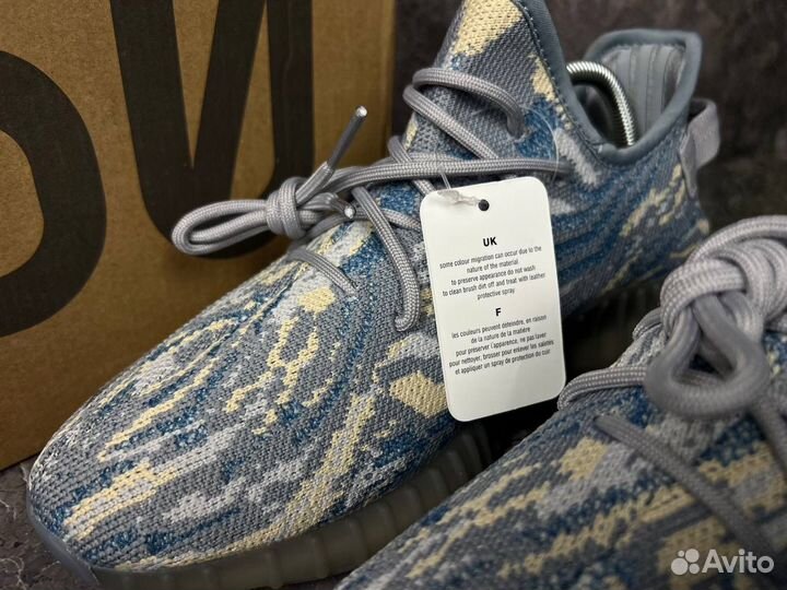 Кроссовки Adidas Yeezy Boost 350 v2