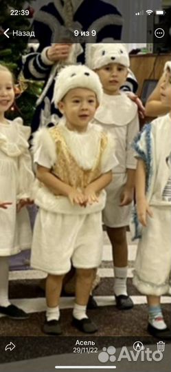 Новогодний костюм зайчик прокат