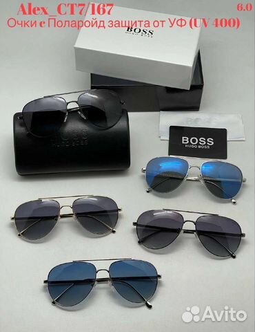 Солнцезащитные очки унисекс