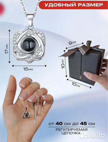 Роза в колбе