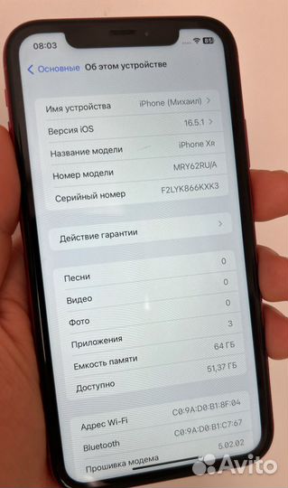 Apple iPhone xr 64gb red