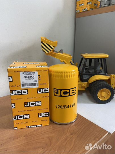 Подберу запчасти JCB