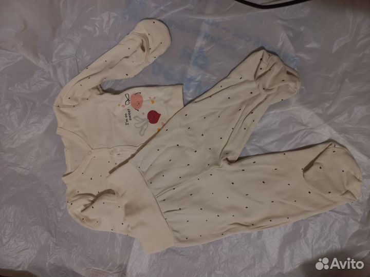 Детская одежда пакетом