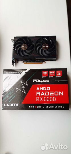 Видеокарта AMD radeon rx 6600