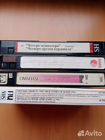 Видеокассеты СССР