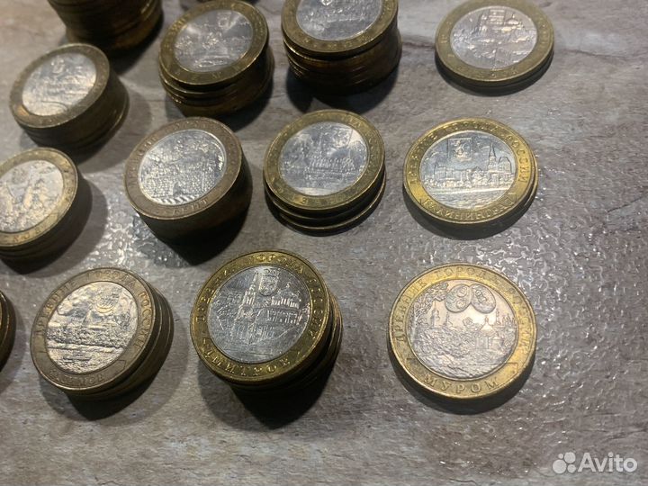 Юбилейные монеты 10рублей