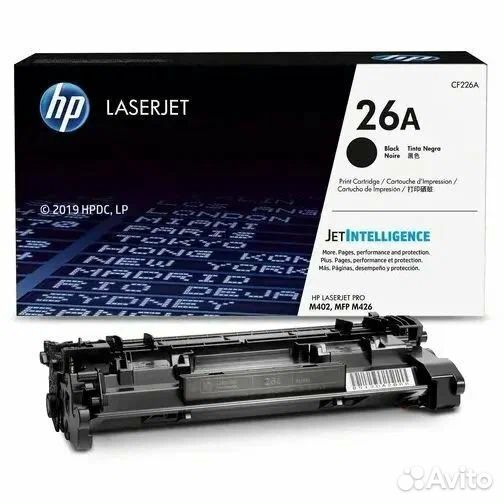 Картридж для принтера HP 26A (CF226A), оригинал