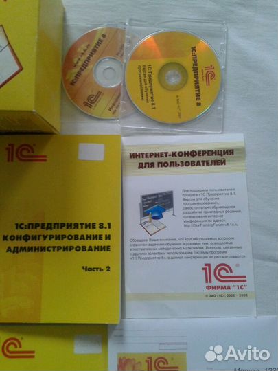 Обучение лицензионный экземпляр от фирмы