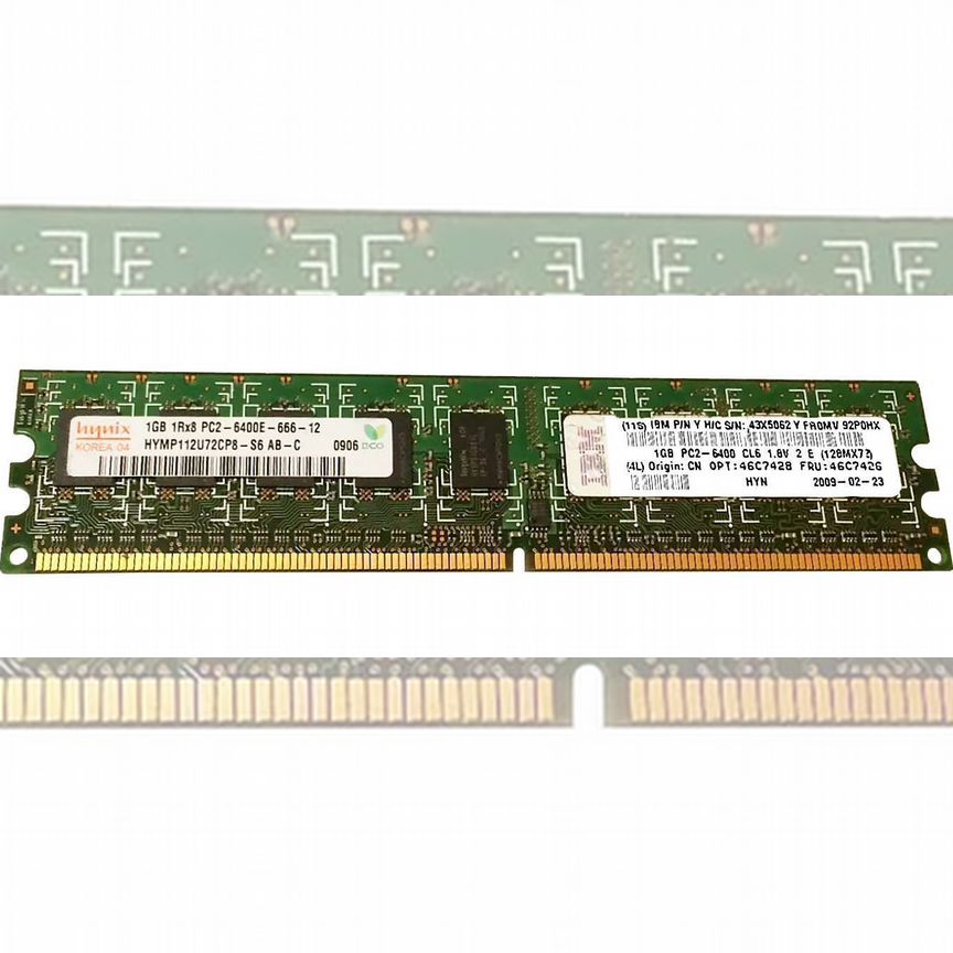 [43X5062] Оперативная Память Ibm Ddr2 1024mb 43x5062
