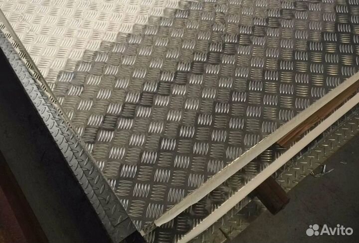 Лист алюминиевый рифленый