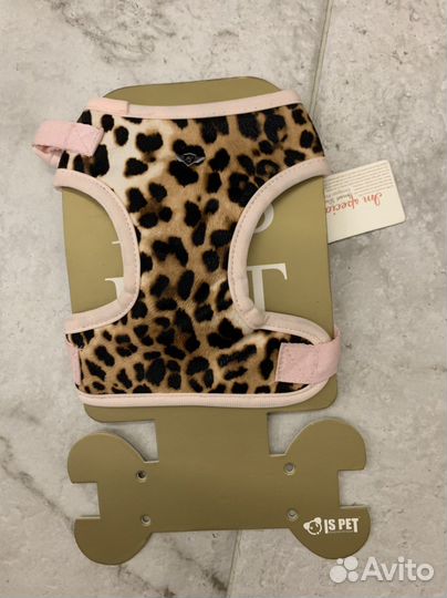 Шлейки для животных is pet