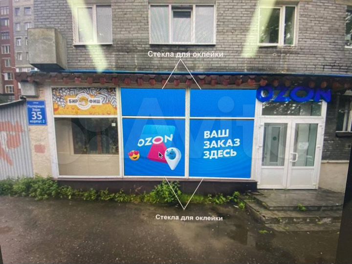 Свободного назначения, 16.3 м²