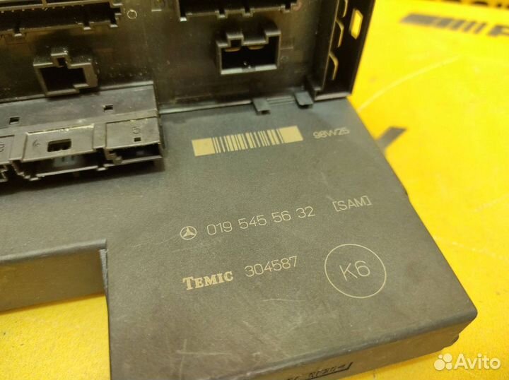 Блок предохранителей Mercedes-Benz W210 M112.941