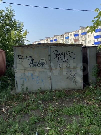 Гараж, 18 м²