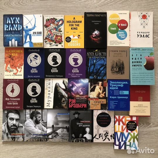 Книги