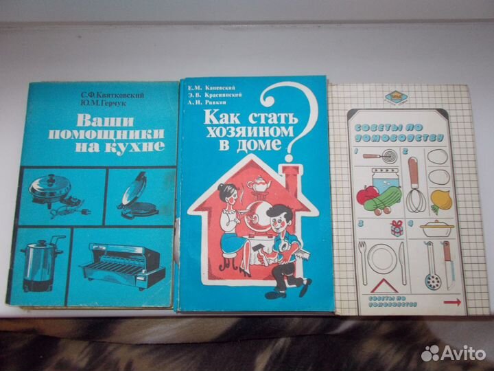 Книги Энциклопедии, Справочники по строительству