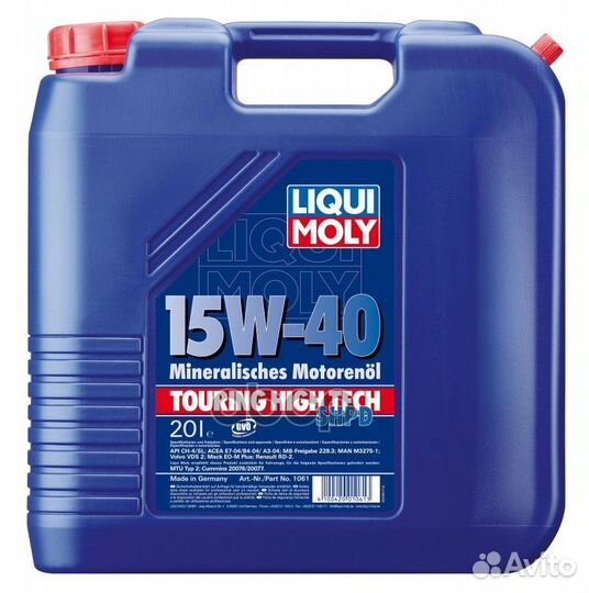 LM Touring High Tech shpd-Motoroil Basic 15W-40