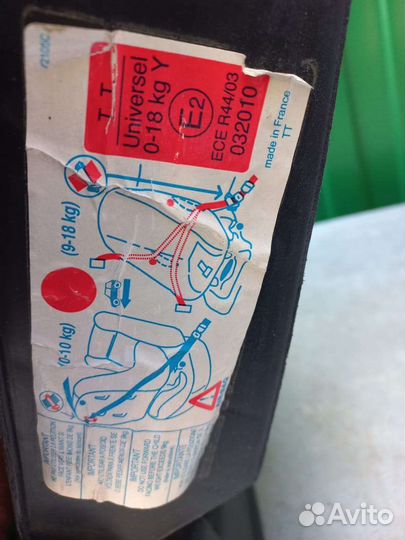 Детское автокресло Nania first 0 - 18 кг