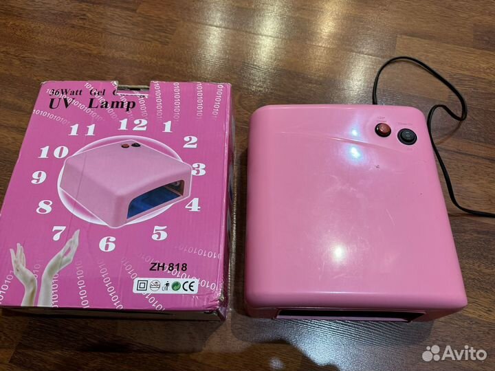 Лампа для сушки ногтей