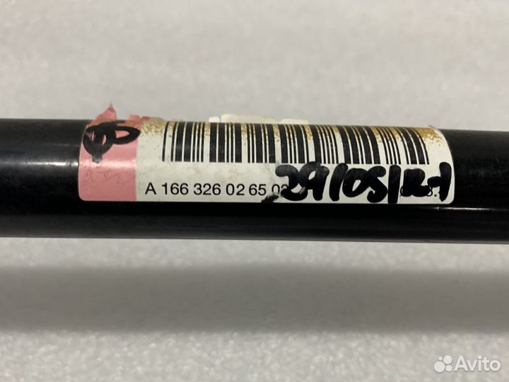 Стабилизатор задний Mercedes ML GLE W166