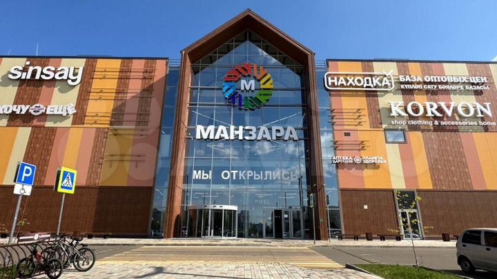 Сдается торговое помещение 100 м²