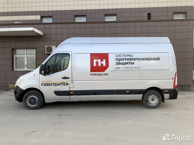 Железногорск транспортные компании. Грузоперевозки железногорск курская область. Транспортные компании железногорск курская. Транспортные компании железногорск курская. Газель 4200.