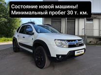 Renault Duster 2.0 MT, 2019, 31 572� км, с пробегом, цена 1 928 000 руб.