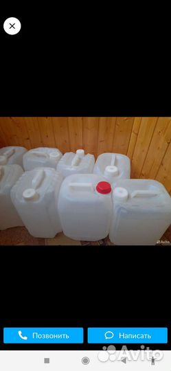 Канистры для воды и другое