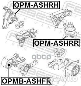 Сайлентблок передней подушки двигателя opmbashf