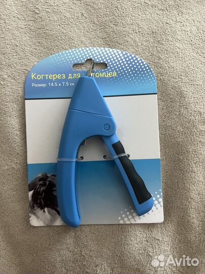 Когтерезка для животных