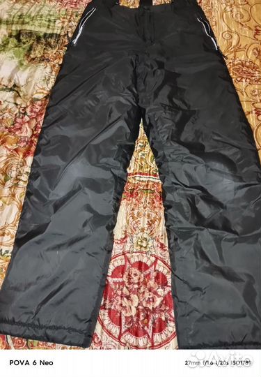 Брюки горнолыжные