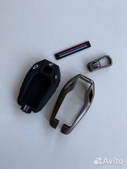 Чехол для смарт-ключа BMW (серый)