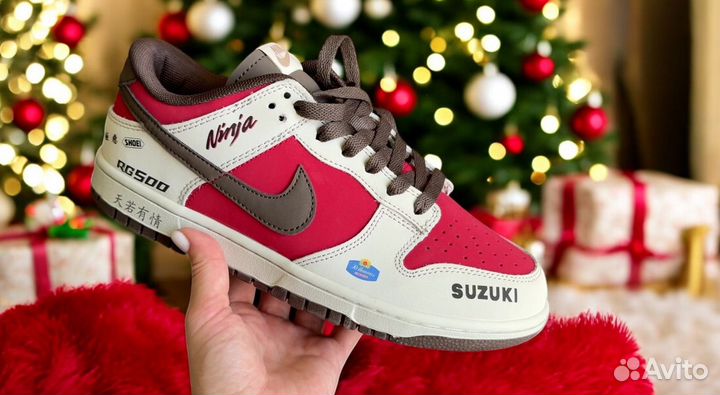 Nike Dunk Low Suzuki