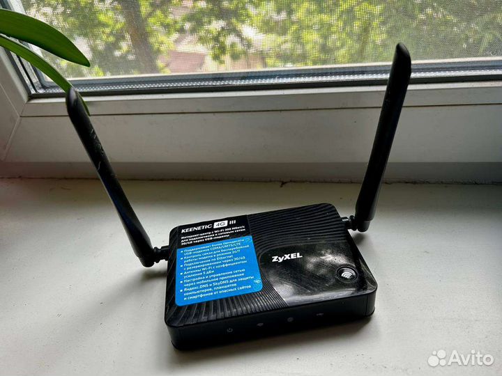 Роутер keenetic 4G