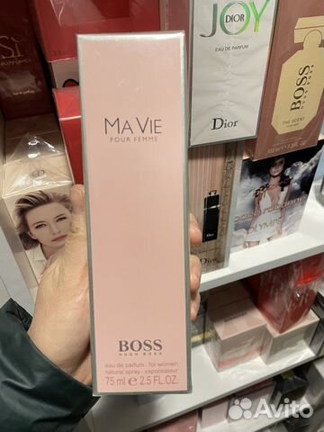 Hugo Boss женский парфюм