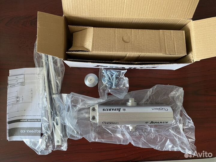 Доводчик дверной гидравлический до 110кг