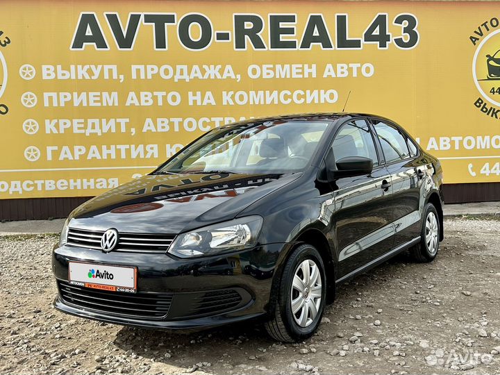 Volkswagen Polo 1.6 МТ, 2010, 133 168 км
