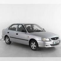 Hyundai Accent 1.5 MT, 2008, 187 713 км, с пробегом, цена 629 000 руб.