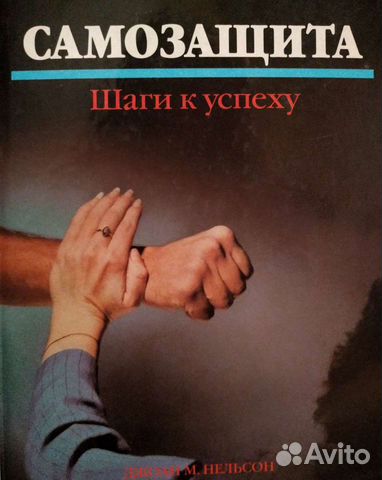 Книги детские