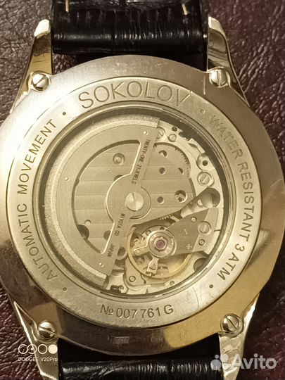 Часы Sokolov automatic.Серебро 925